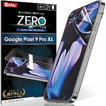 Amazon | ZEROフィルム Google Pixel 10 Pro XL 用 Google Pixel 9 Pro